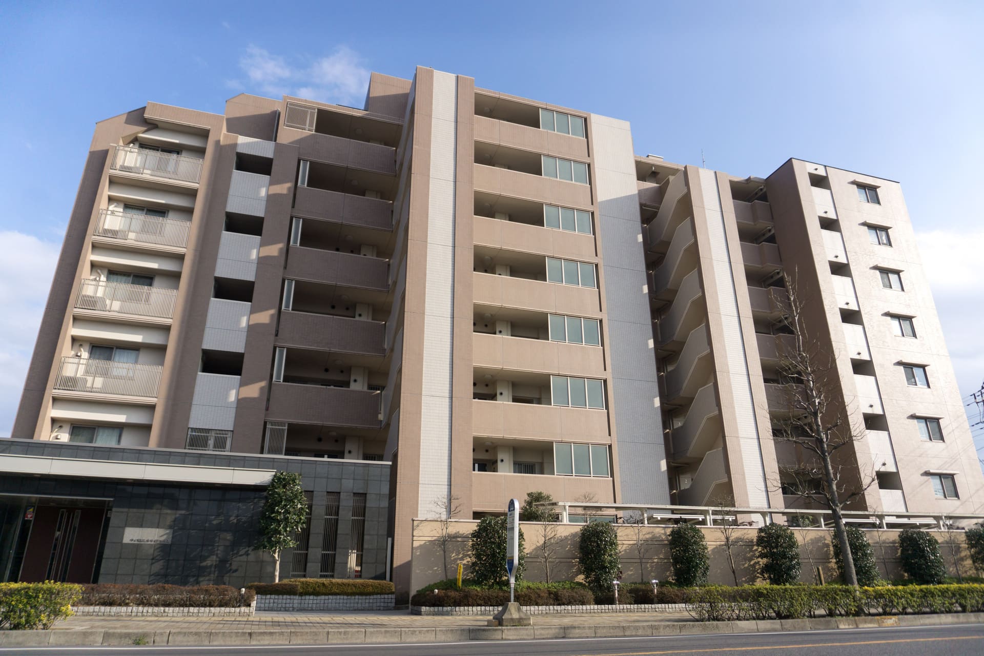 マンションもお任せ | 沖縄県那覇市の不動産売却なら那覇不動産売却相談センター