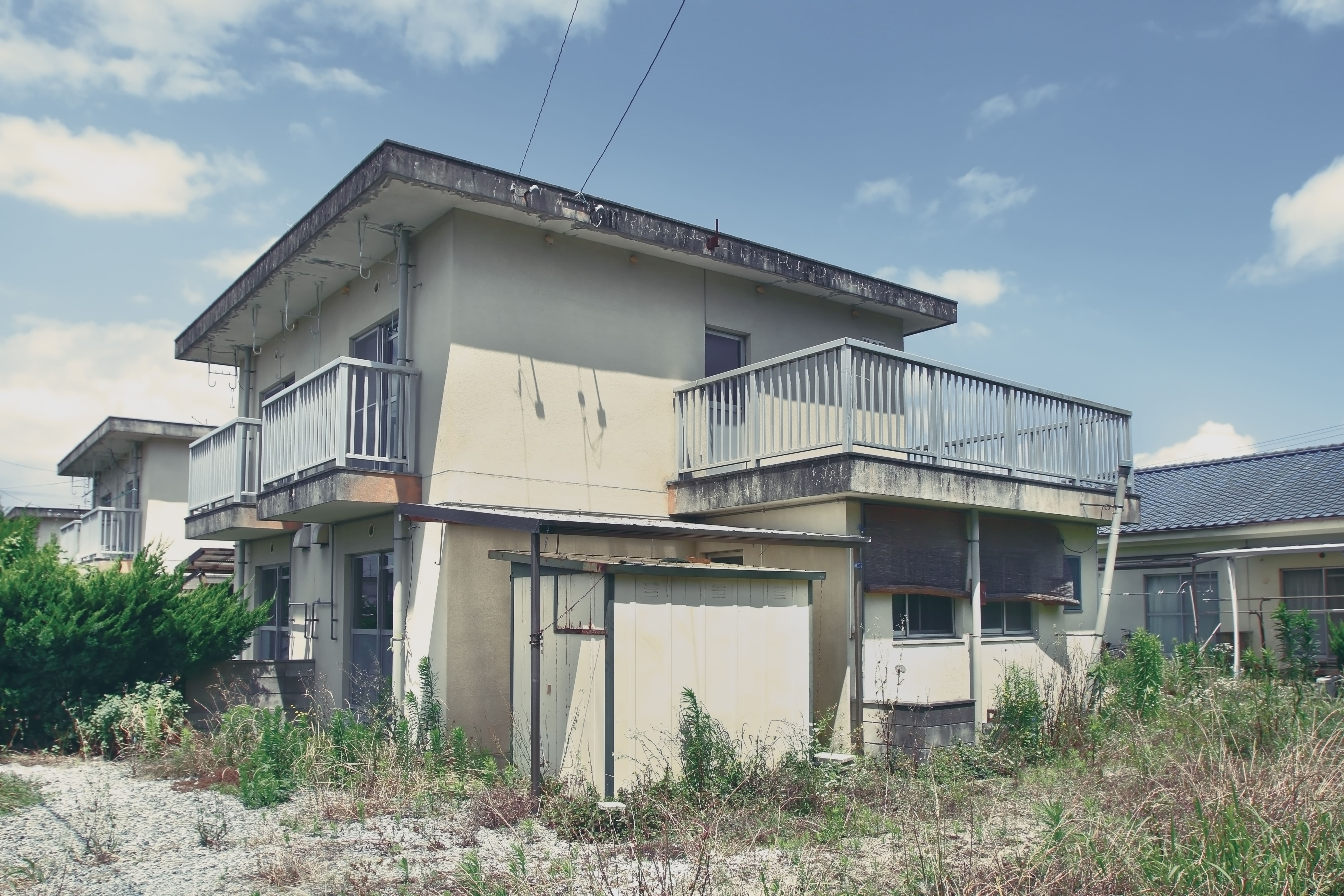4. 空き家や土地の価値と相談対応